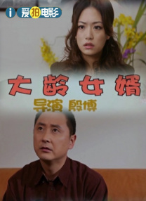 亚洲视频 一区