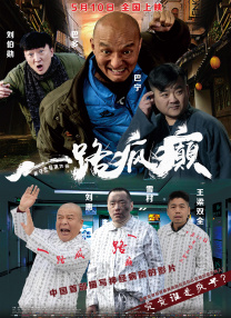 亚洲视频 一区